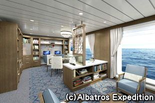 ライブラリー - MS Ocean Albatros